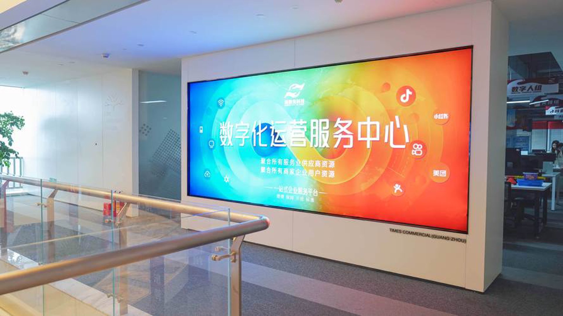 站点建设中